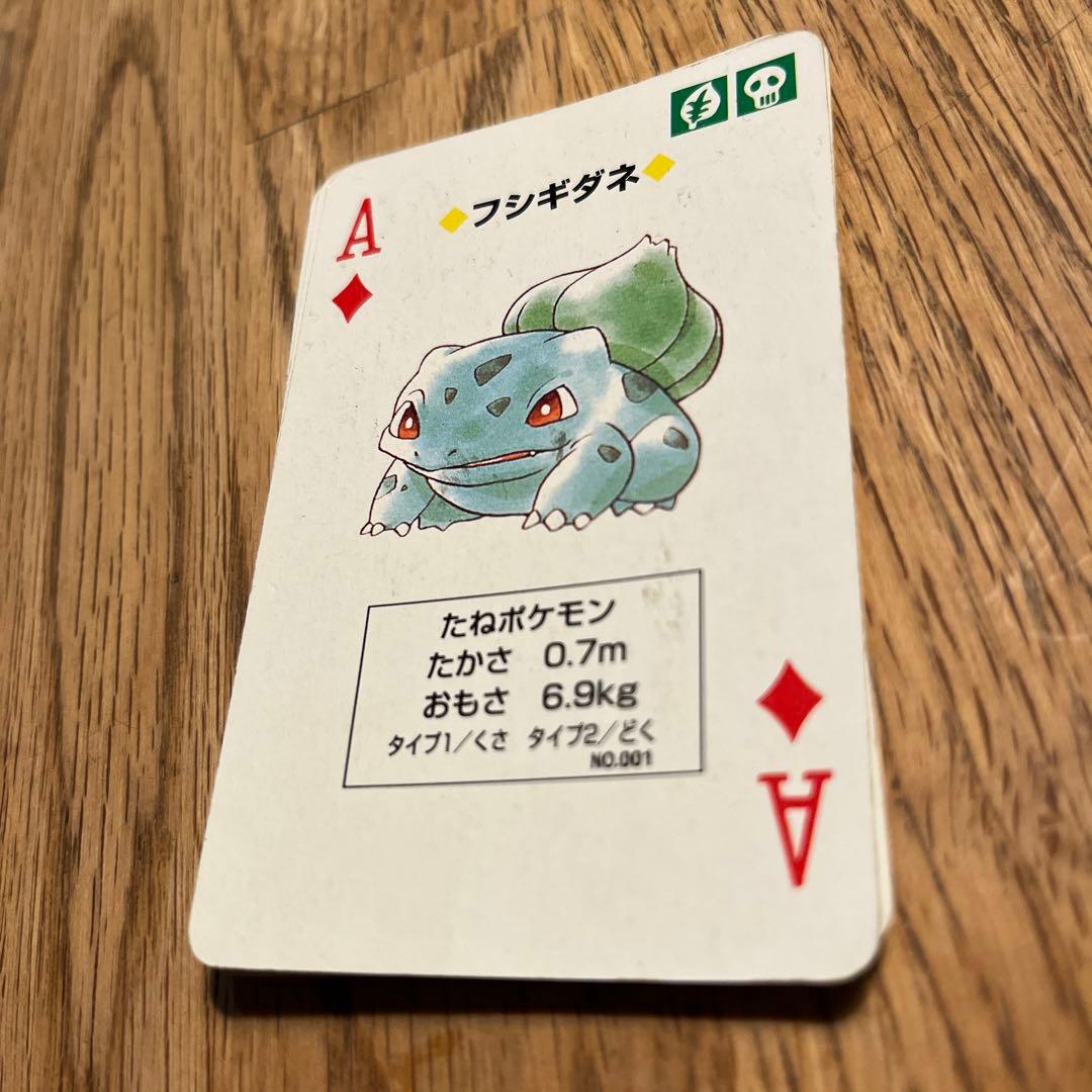 ポケットモンスター トランプ 54枚　箱破損あり