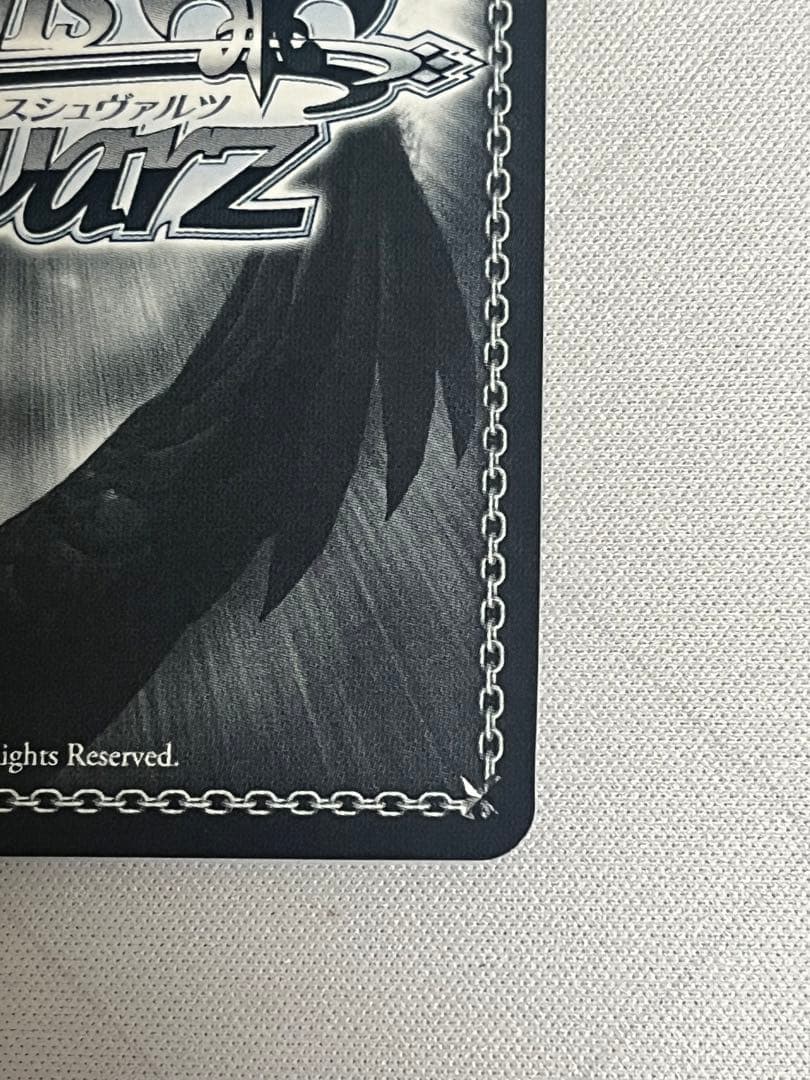 ws ヴァイスシュヴァルツ　フィーユ・エクレールカレンチャン　sp サイン