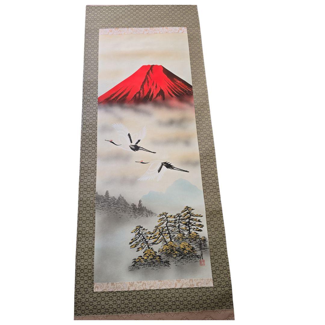 赤富士双鶴 秀月 掛け軸
