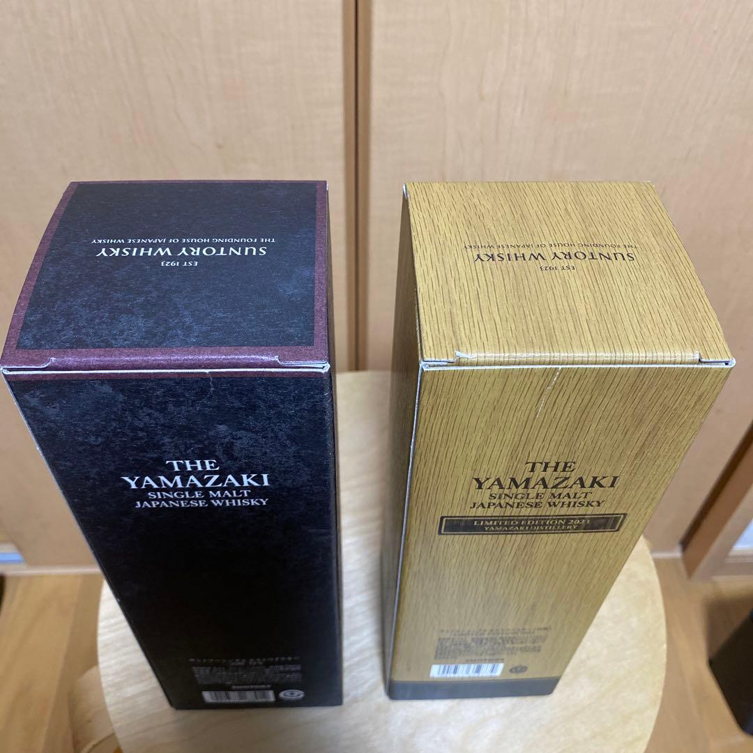 山崎 12年 & 限定版2021 セット