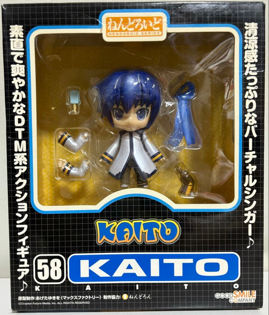 ねんどろいど 058 KAITO フィギュア　グッドスマイルカンパニー