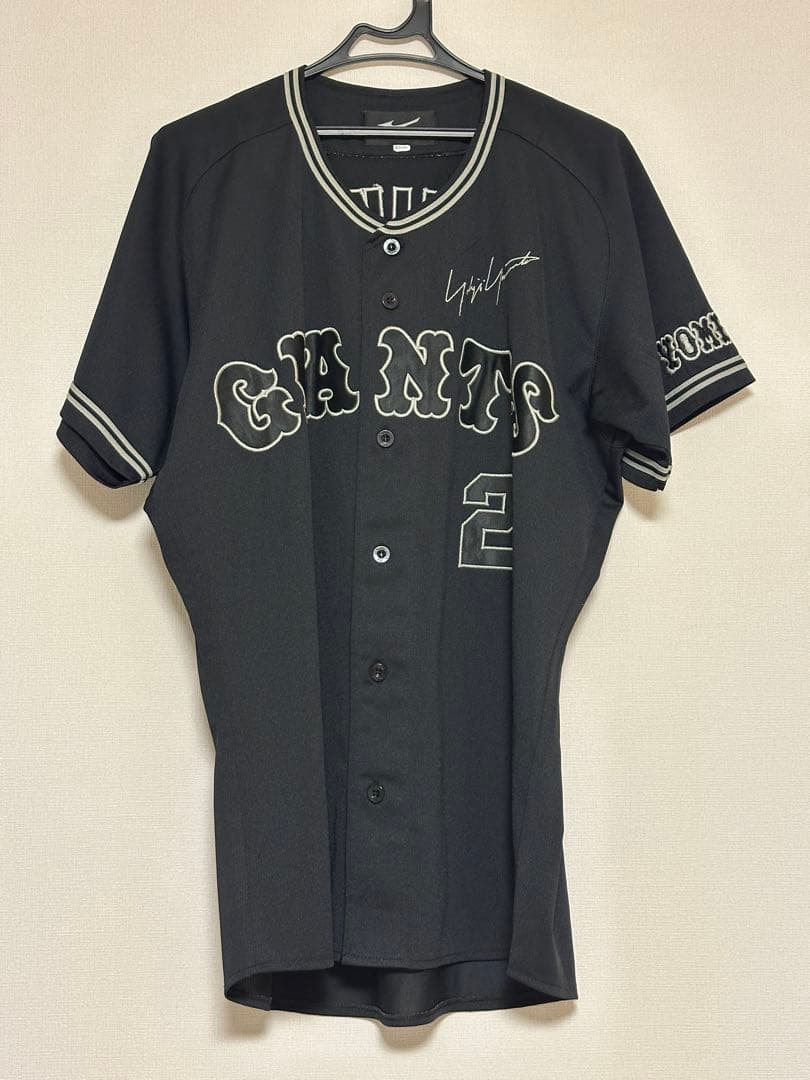 吉川尚輝選手　ヨウジヤマモト×ジャイアンツ　レプリカユニフォーム　XOサイズ