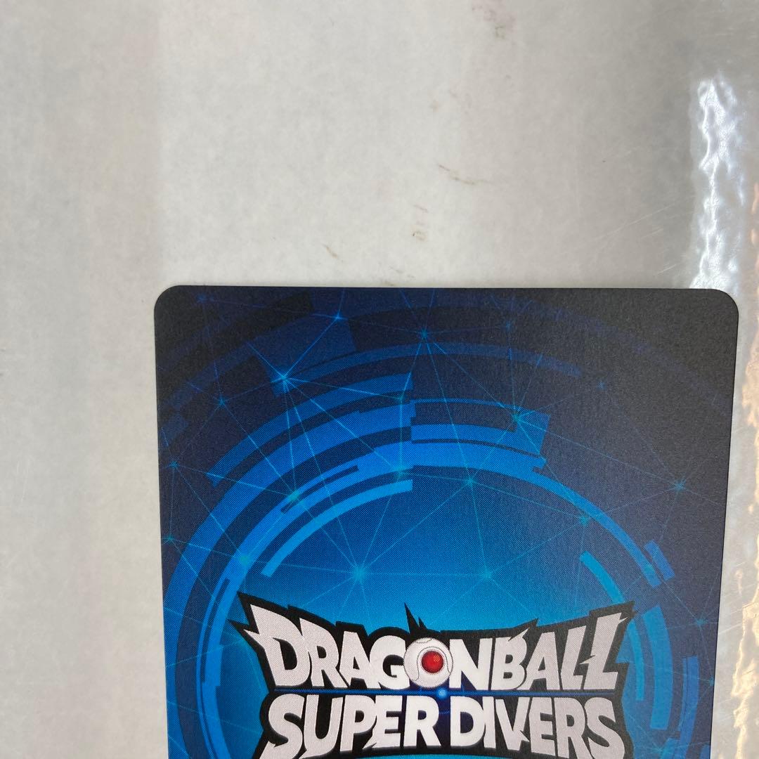No.6008 ドラゴンボールスーパーダイバーズ 1st PLACEカード