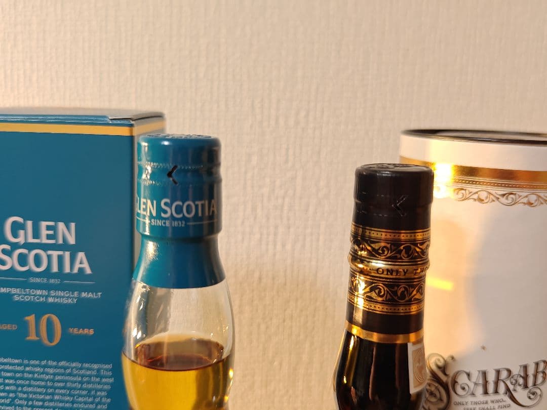 グレンスコシア10年 スカラバス SCARABUS 二本セット