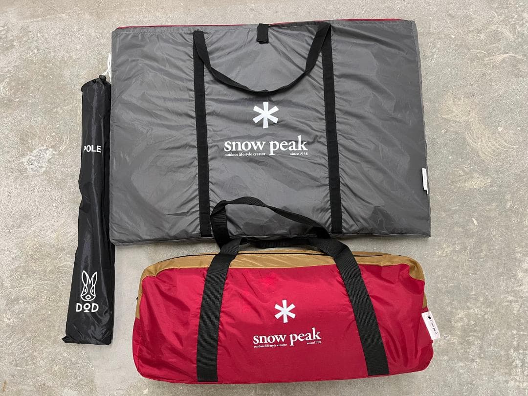 スノーピーク　アメニティドームS マットシート タープポール 付き