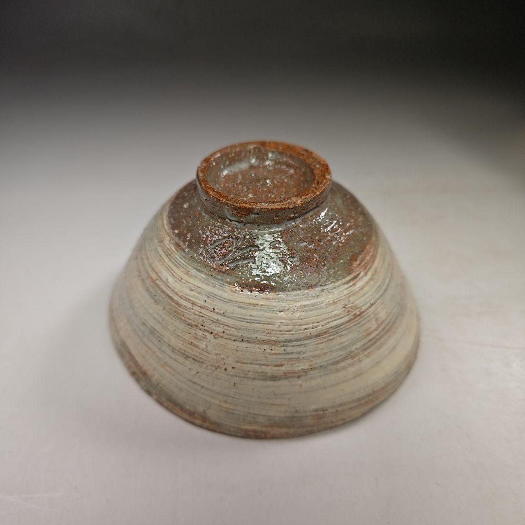 イ558 茶碗『高麗刷毛目茶碗　朴富元作　銘　栄雲』『大徳寺　神波東獄　極箱』