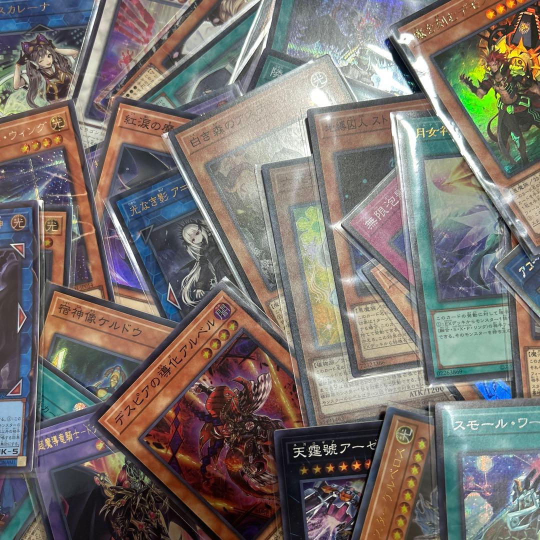 遊戯王　スーパーレア以上　約10000枚　まとめ売り