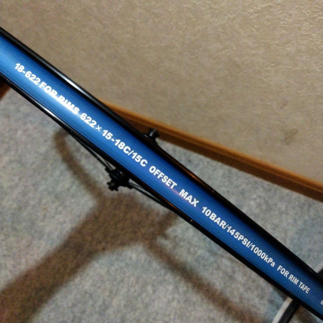 【送料込】シマノ WH-RS010　622x15-18C 11s　+チューブ