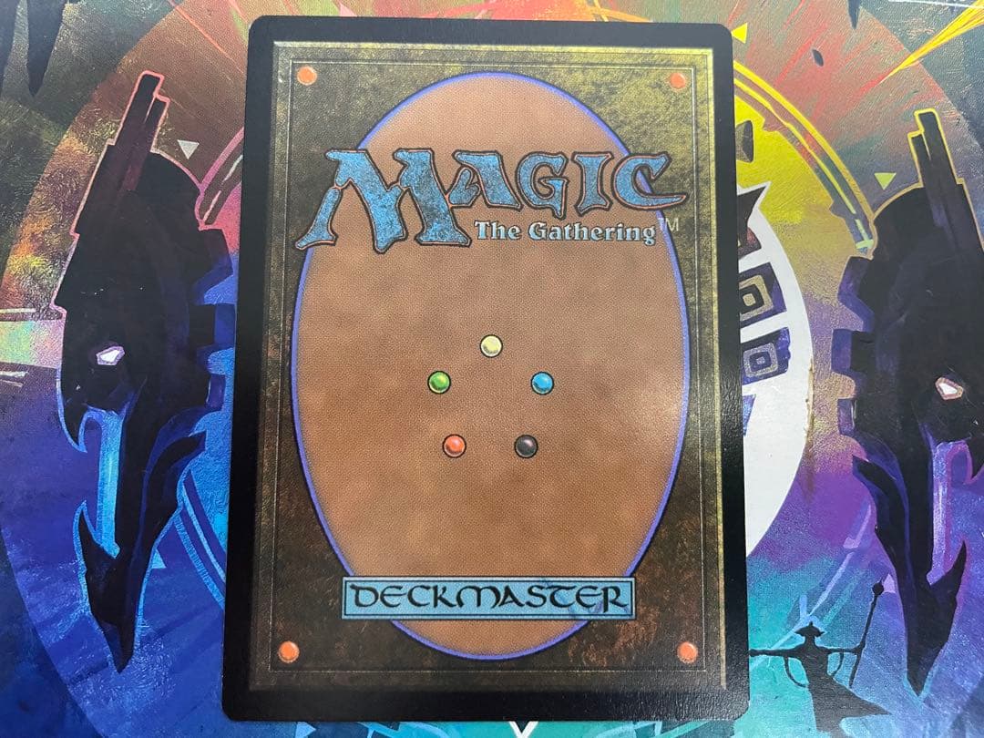 MTG ヨウジンボウ 孤独 Foil Secret Lair 日本語版