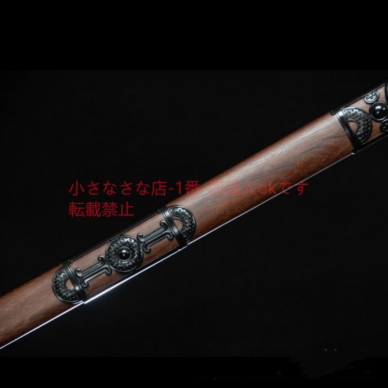 青鋒極雲唐横刀  武具 刀装具 日本刀 唐剣  模造刀·模擬刀  居合刀