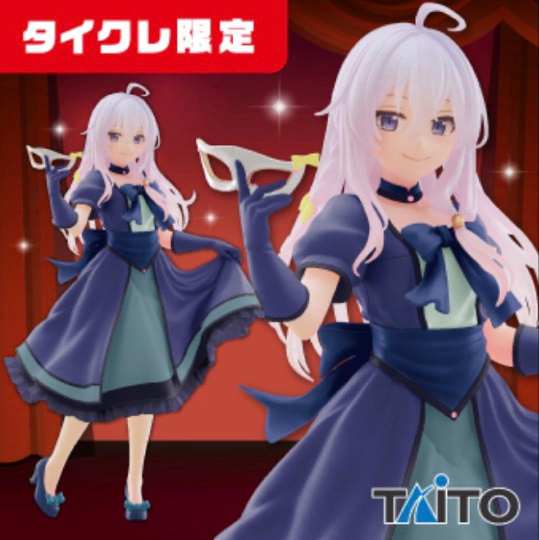 【タイクレ限定多め】大人気フィギュア まとめ売り 9点 (初音ミク 他...)