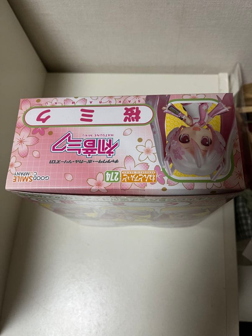 ねんどろいど 初音ミク 3点まとめ売り