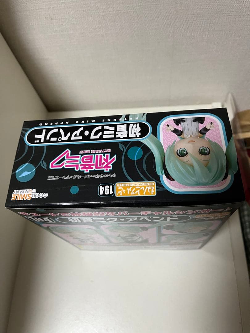 ねんどろいど 初音ミク 3点まとめ売り