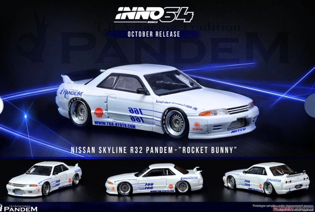 INNO 1/64 日産 GTR R32PANDEM Rocket Bunny