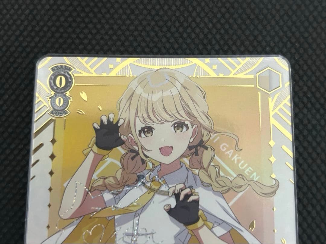 学マス　学園アイドルマスター　ヴァイスシュヴァルツ　藤田ことね SEC おまけ付