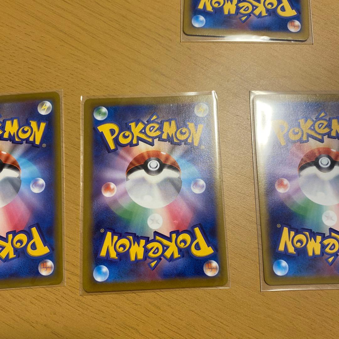 ゲッコウガ　プロモ、かがやくセット