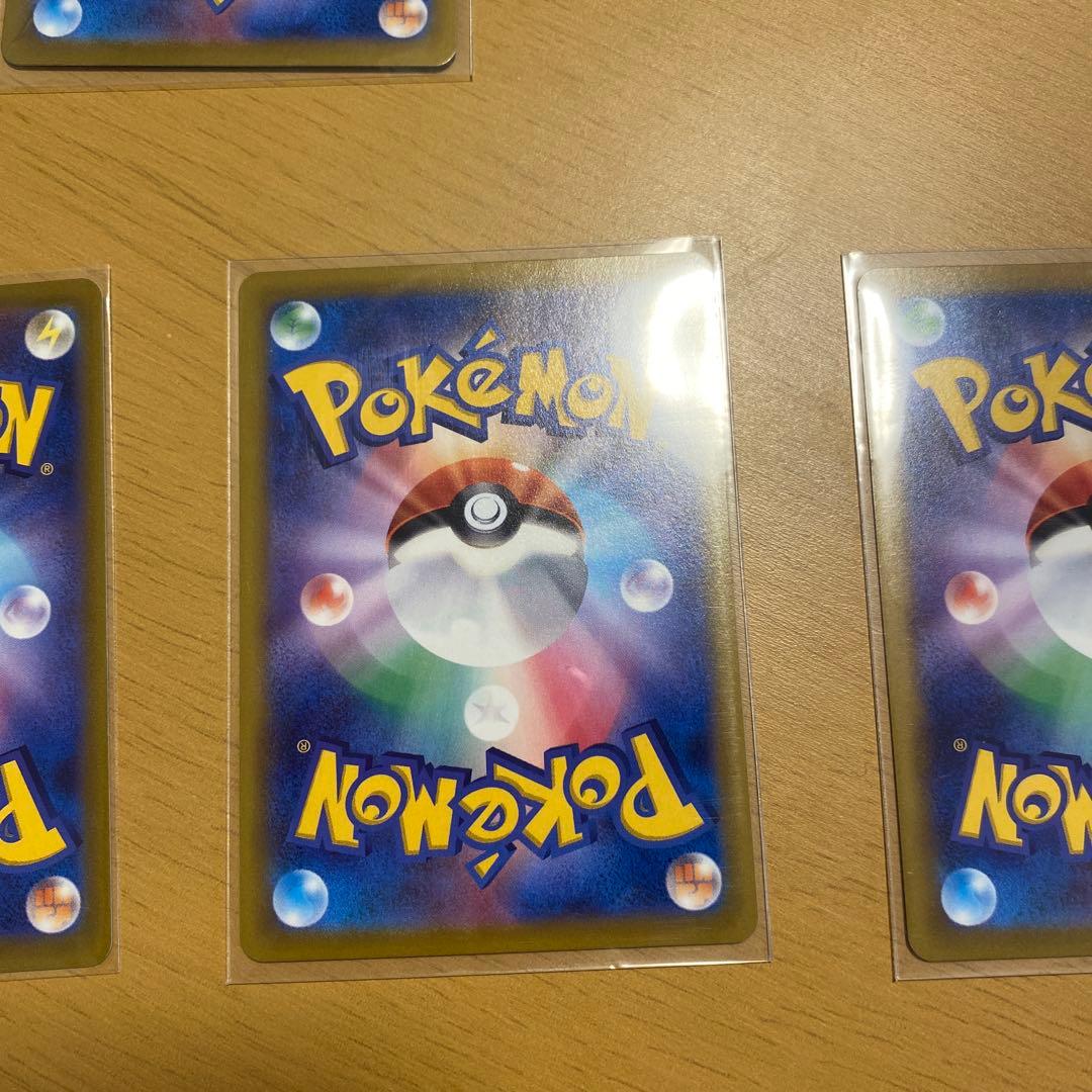 ゲッコウガ　プロモ、かがやくセット