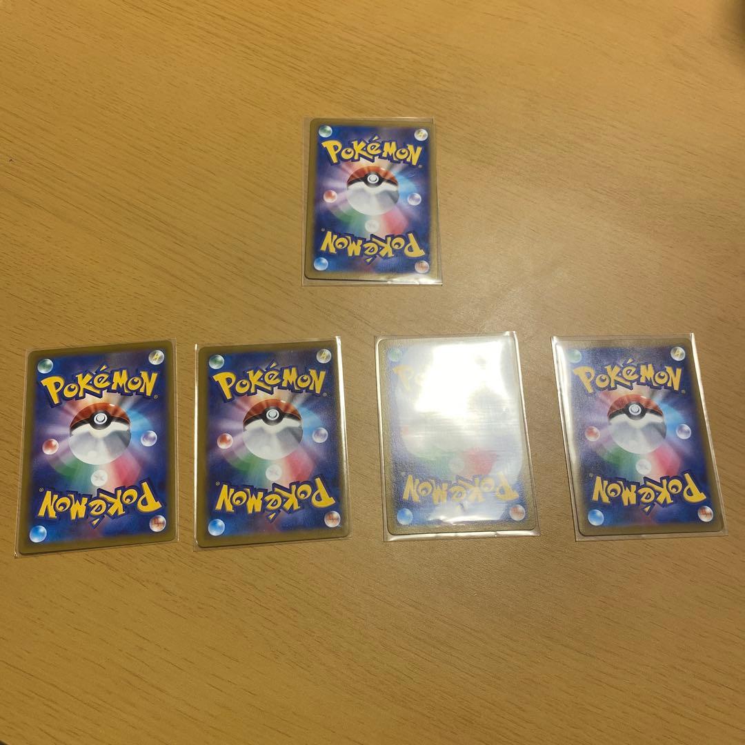 ゲッコウガ　プロモ、かがやくセット