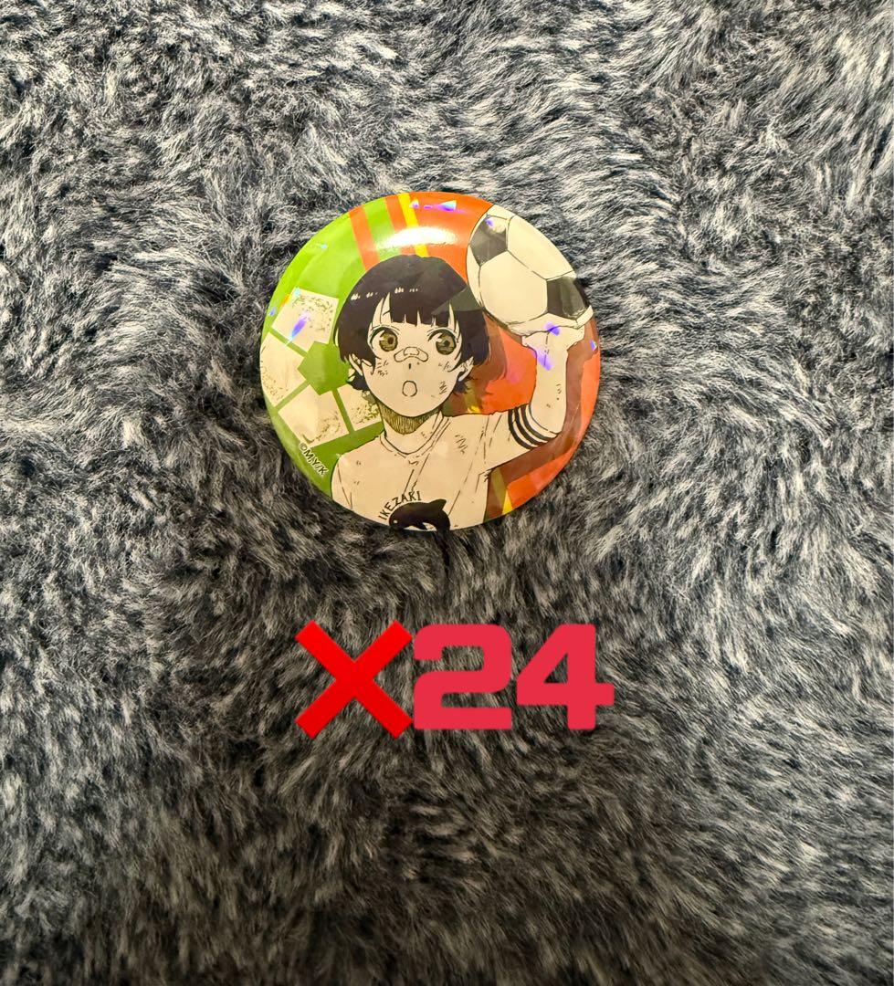 ブルーロック　ブルロ　マズル