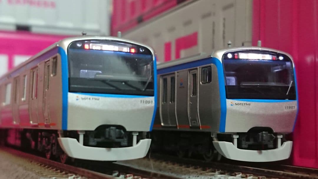 Nゲージ TOMIX 相鉄11000系 10両フルセット
