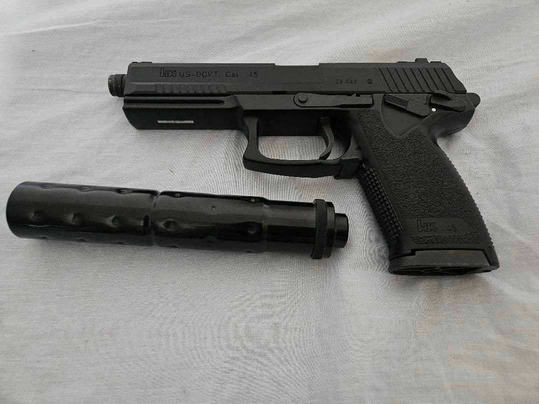 ガスガン マシンガン 2丁セット 18歳以上