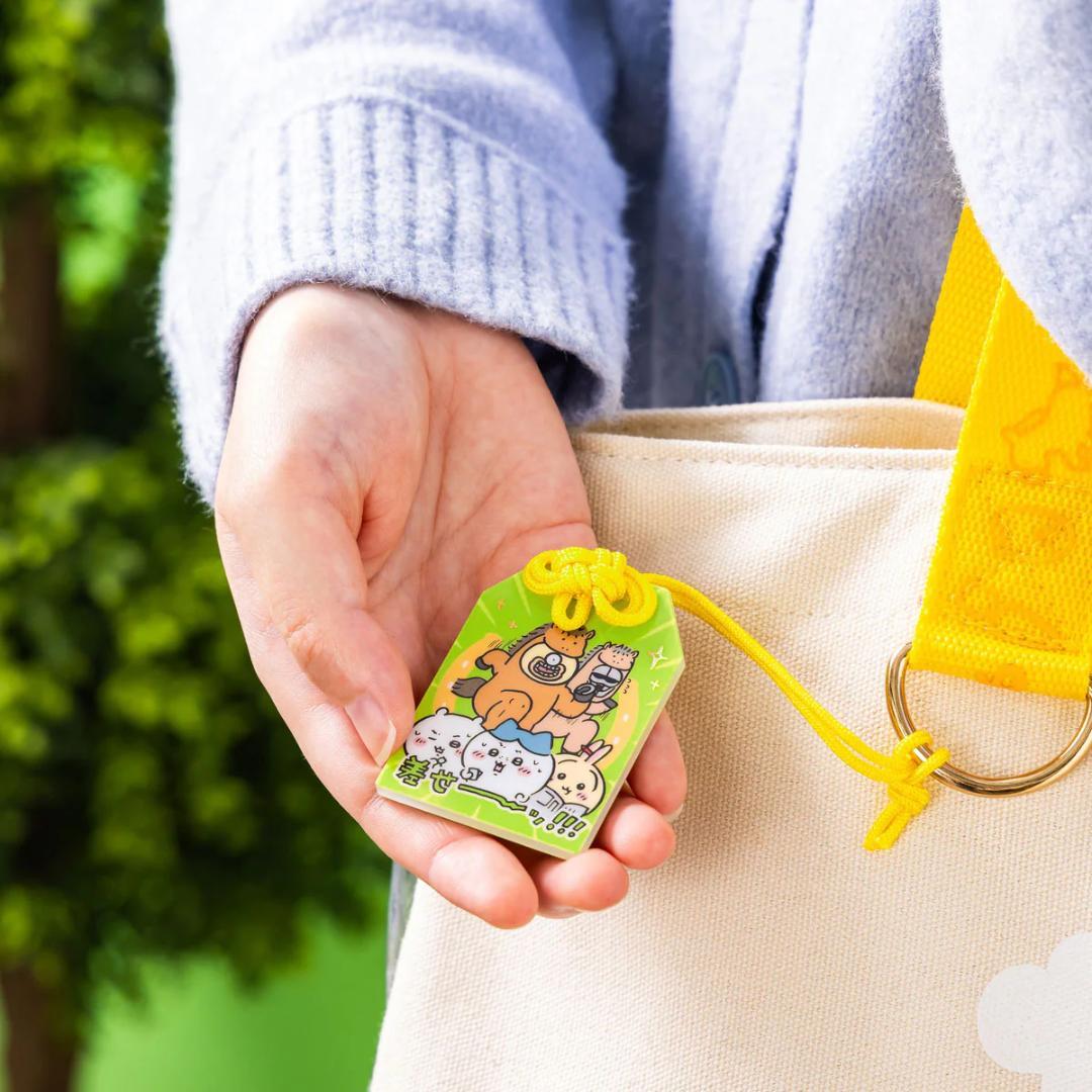 【新品・未開封】ちいかわ ハッピーバッグ2026（午年） #KH