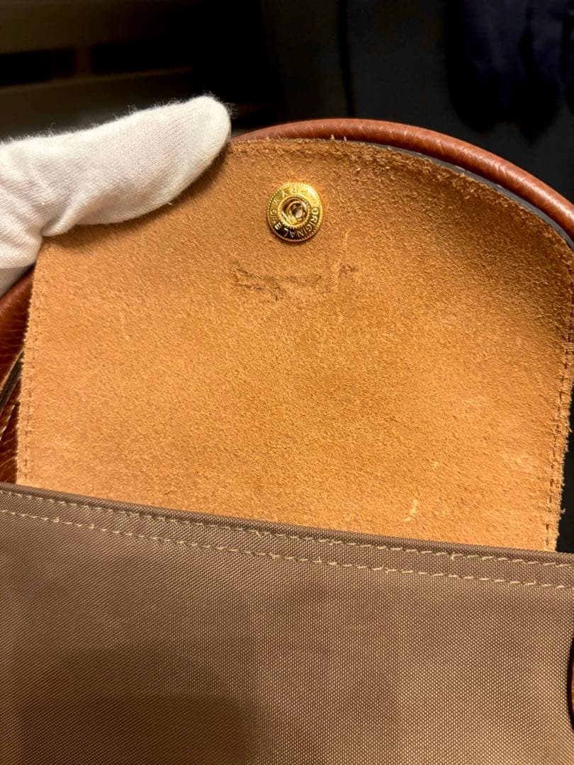 ロンシャン ル・プリアージュ XL トラベルバッグ