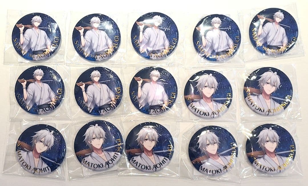 ヒプマイ オンラインくじ 碧棺左馬刻 缶バッジ