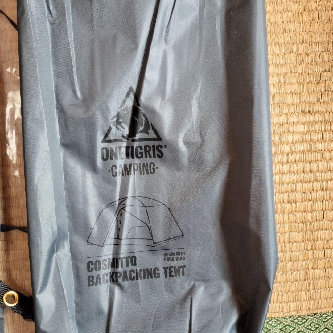 テント・タープ ONETIGRIS COSMITTO