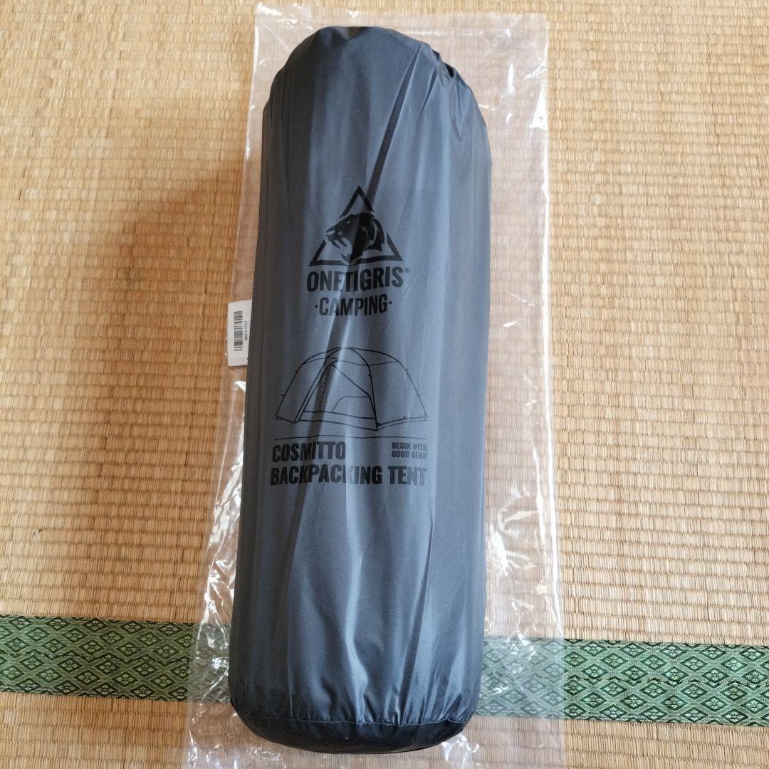 テント・タープ ONETIGRIS COSMITTO