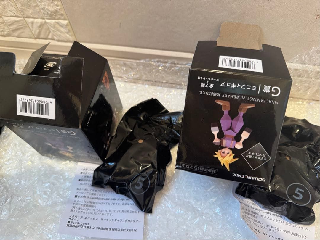 FINAL FANTASY VII REMAKE 発売記念くじG賞フィギュア5個