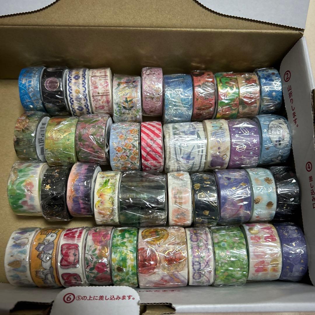 BGM マスキングテープ　詰め合わせ④