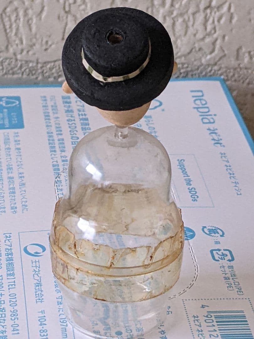 ナガサキヤ ひょうたん島チョコレート 容器（マシンガン・ダンディー）