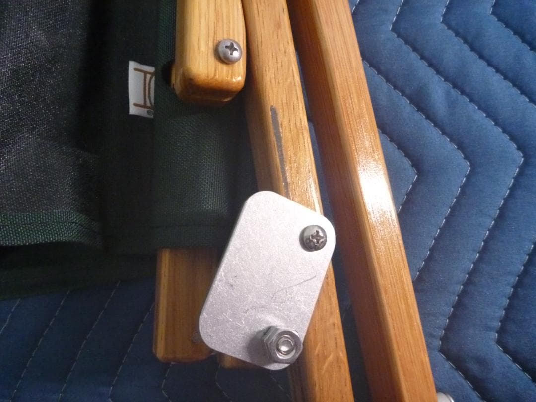 やんごとなき太郎 Kermit Chair カーミットチェア