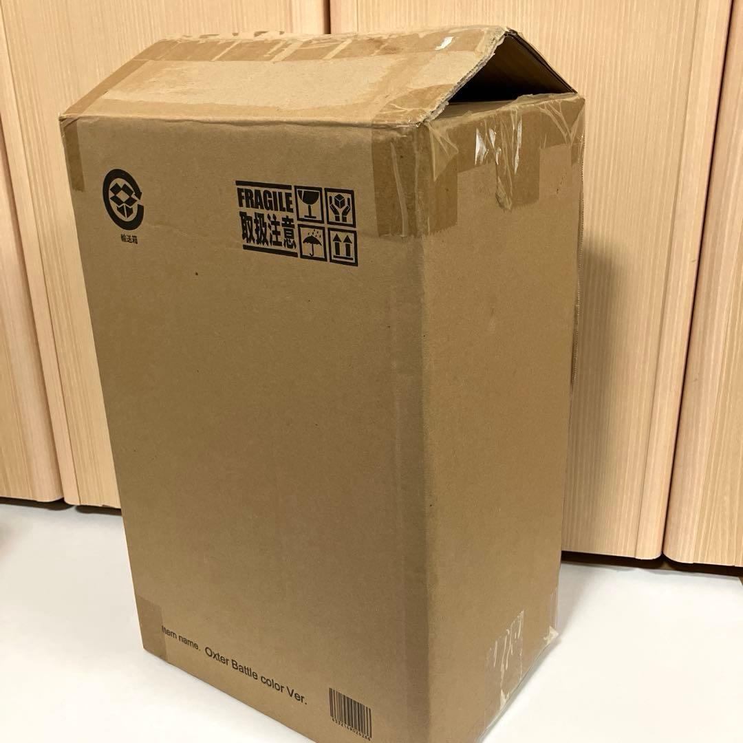 エクスプラス　大怪獣シリーズ　オクスター　激闘カラーVer.　少年リック