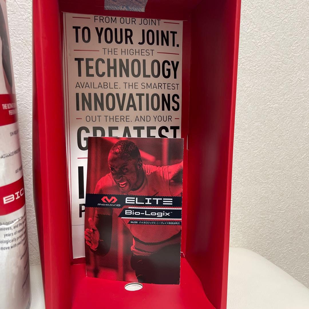 マクダビッド (McDavid) M4200右膝サポーター　Lサイズ 未使用