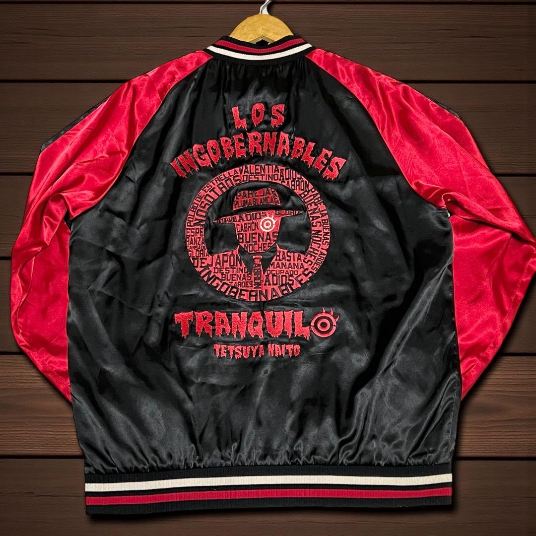 【サイズXXL】ロス・インゴべルナブレス・デ・ハポン リバーシブル　スカジャン