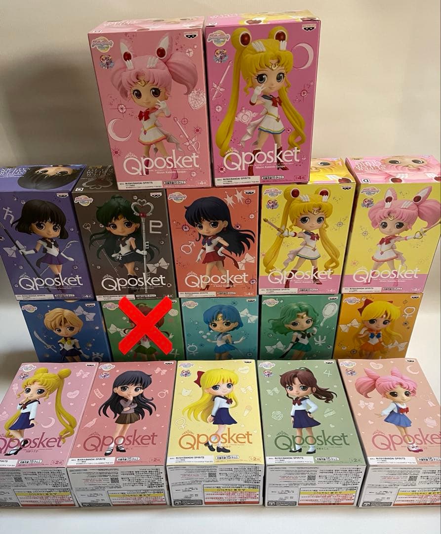 セーラームーン　キューポスケット　フィギュア　②