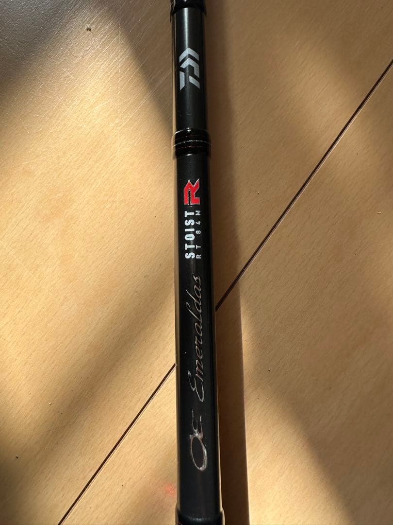 ダイワ山田ヒロヒト エメラルダスストイスト84Mレーシングチューン【保証書有り】