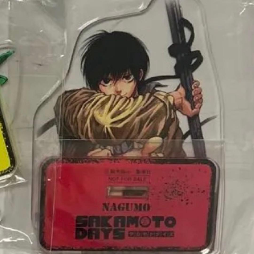 サカモトデイズ ゼブラック アクリルスタンド 南雲