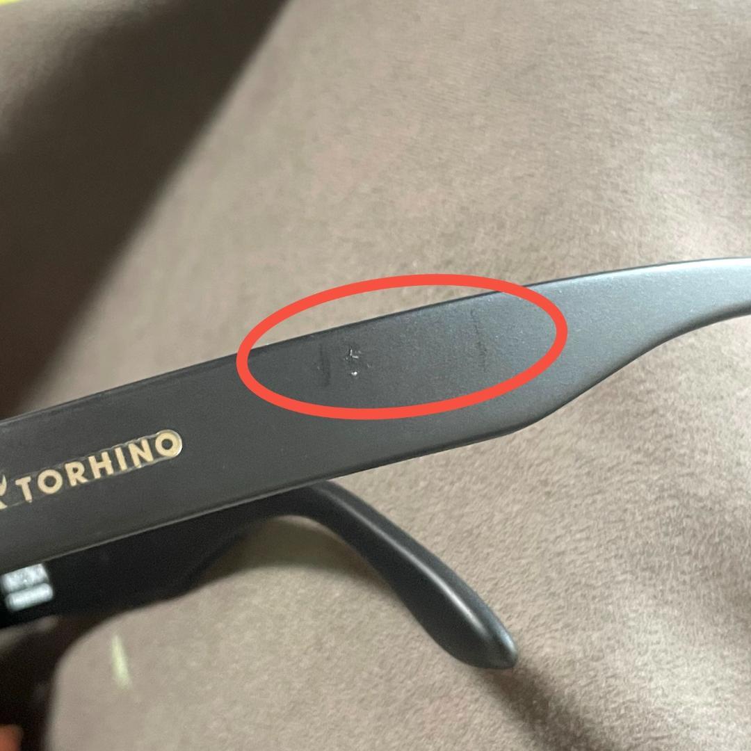 トライノ　偏光サングラス　シューターGR/ミラー　釣りアウトドア　メンズ