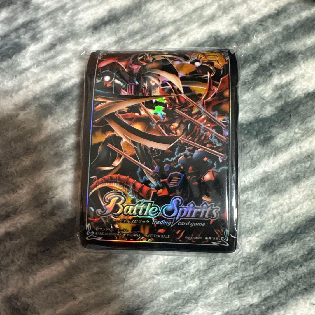 バトルスピリッツ スリーブ　皇騎　新品未開封　ジークフリーデン