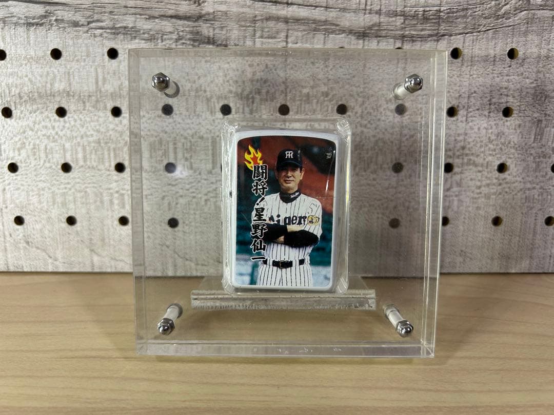 新品　未使用　闘将！星野仙一　阪神タイガースZIPPO 希少