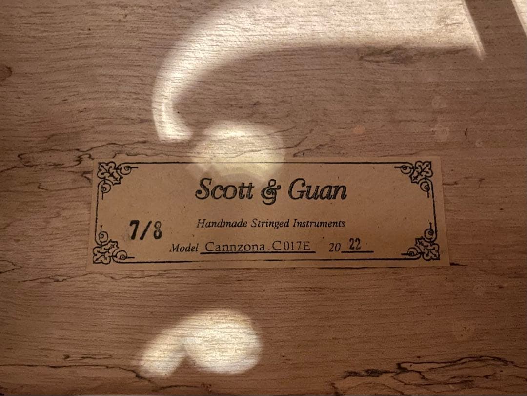 【期間限定価格】Scott & Guan チェロ 7/8サイズ 2022年製