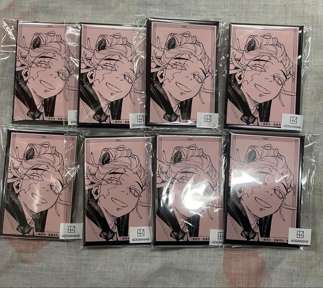 ガチアクタ　まるくじ　スクエア缶バッジ　タムジー