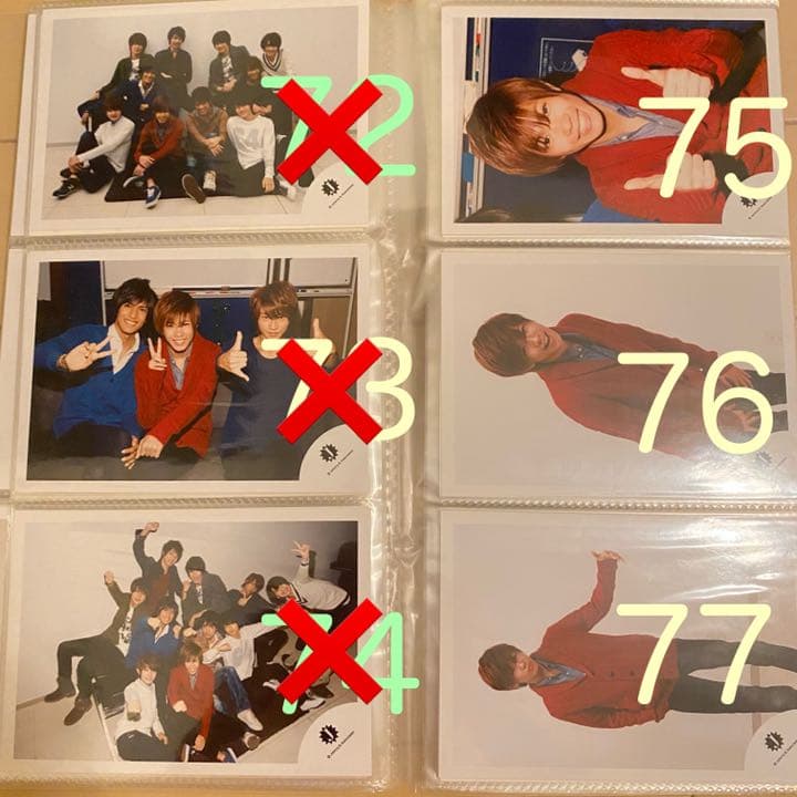 King & Prince 神宮寺勇太　公式写真