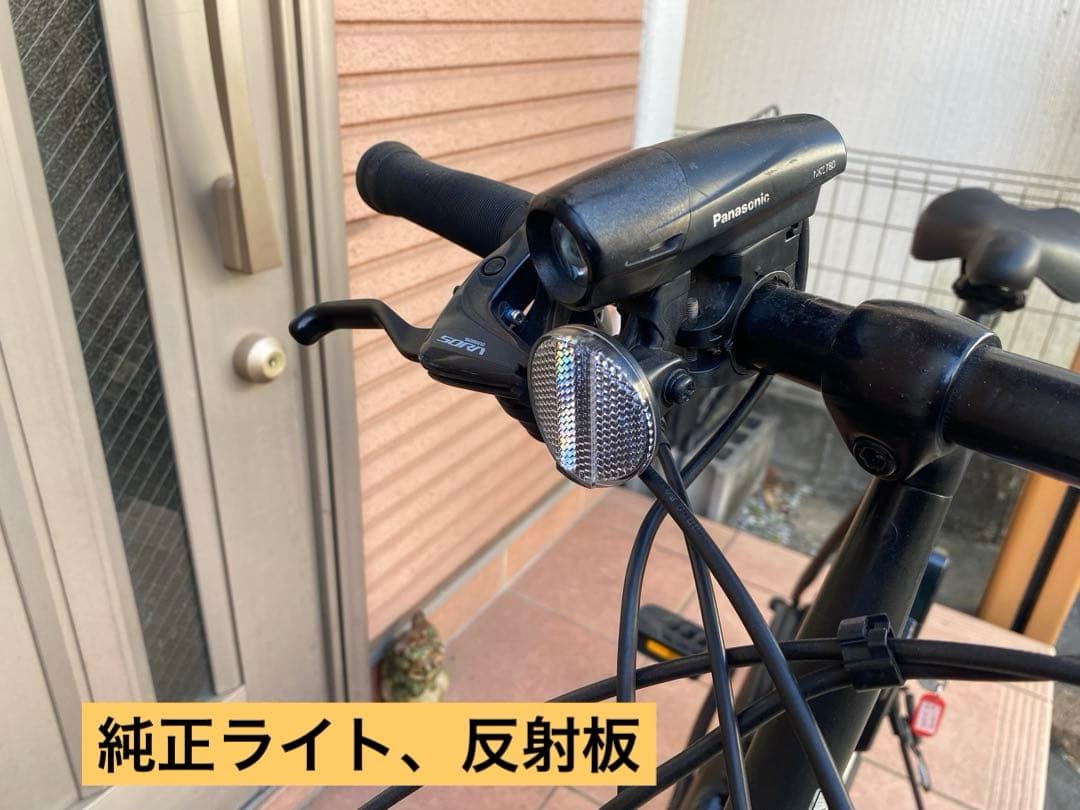 電動アシスト自転車　パナソニック　オフタイム　カスタム　指定地域配送無料