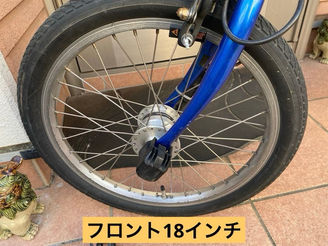 電動アシスト自転車　パナソニック　オフタイム　カスタム　指定地域配送無料
