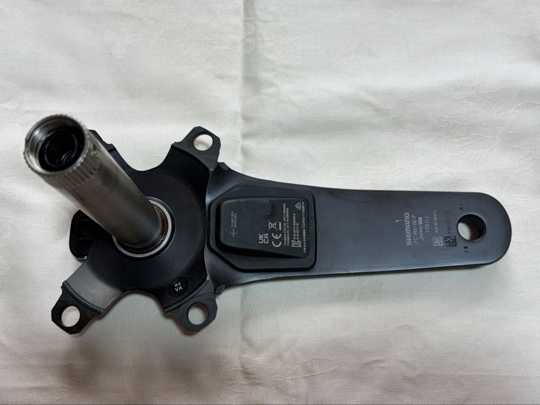 シマノアルテグラFC-R8100P 12sクランク型パワーメーター 170mm