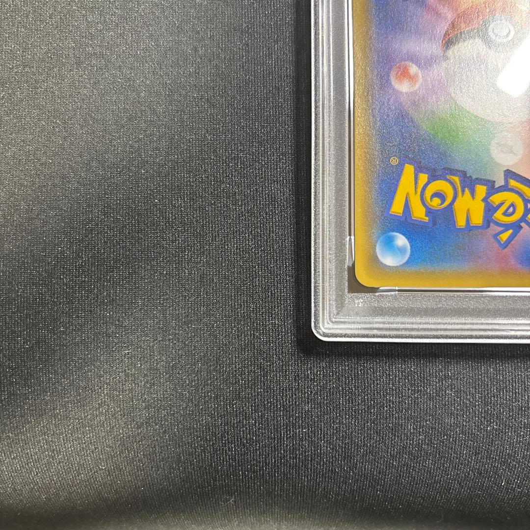 イーブイ＆カビゴン　SA　プロモ　PSA10